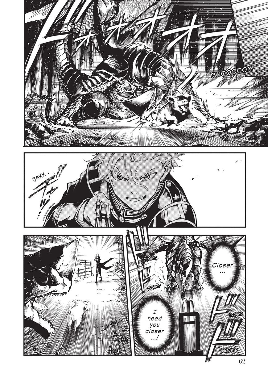 Katsute Kami Datta Kemonotachi e Chapter 12 - Page 29