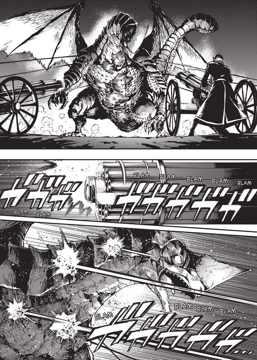 Katsute Kami Datta Kemonotachi e Chapter 12 - Page 32