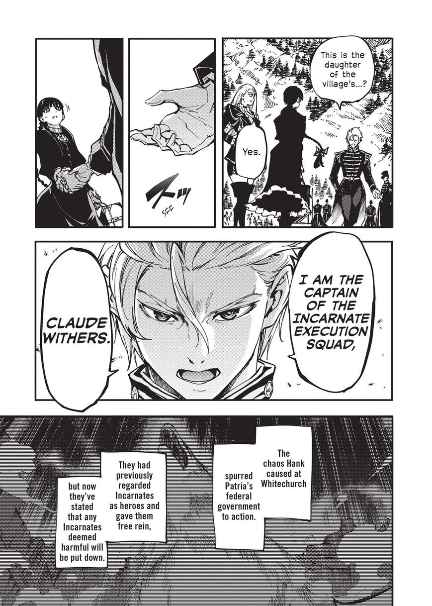 Katsute Kami Datta Kemonotachi e Chapter 12 - Page 5