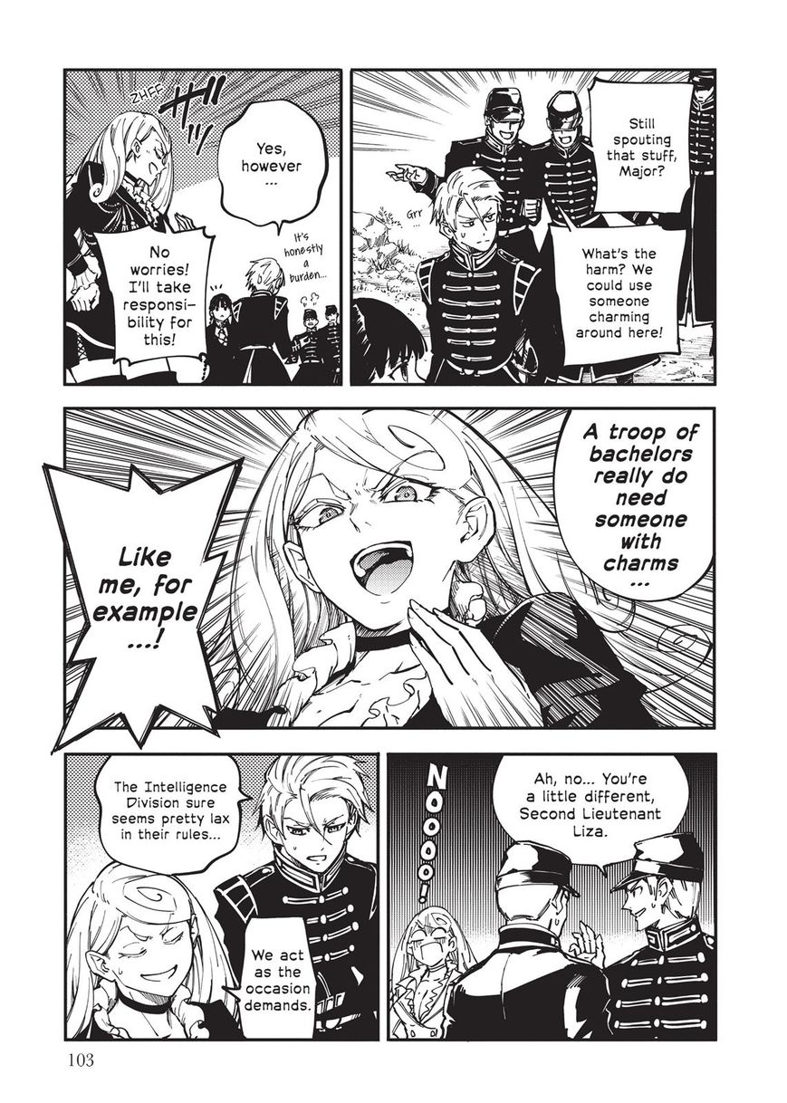 Katsute Kami Datta Kemonotachi e Chapter 13 - Page 23