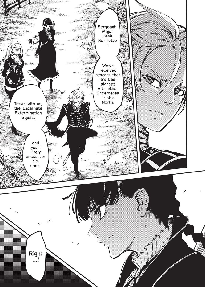 Katsute Kami Datta Kemonotachi e Chapter 13 - Page 25