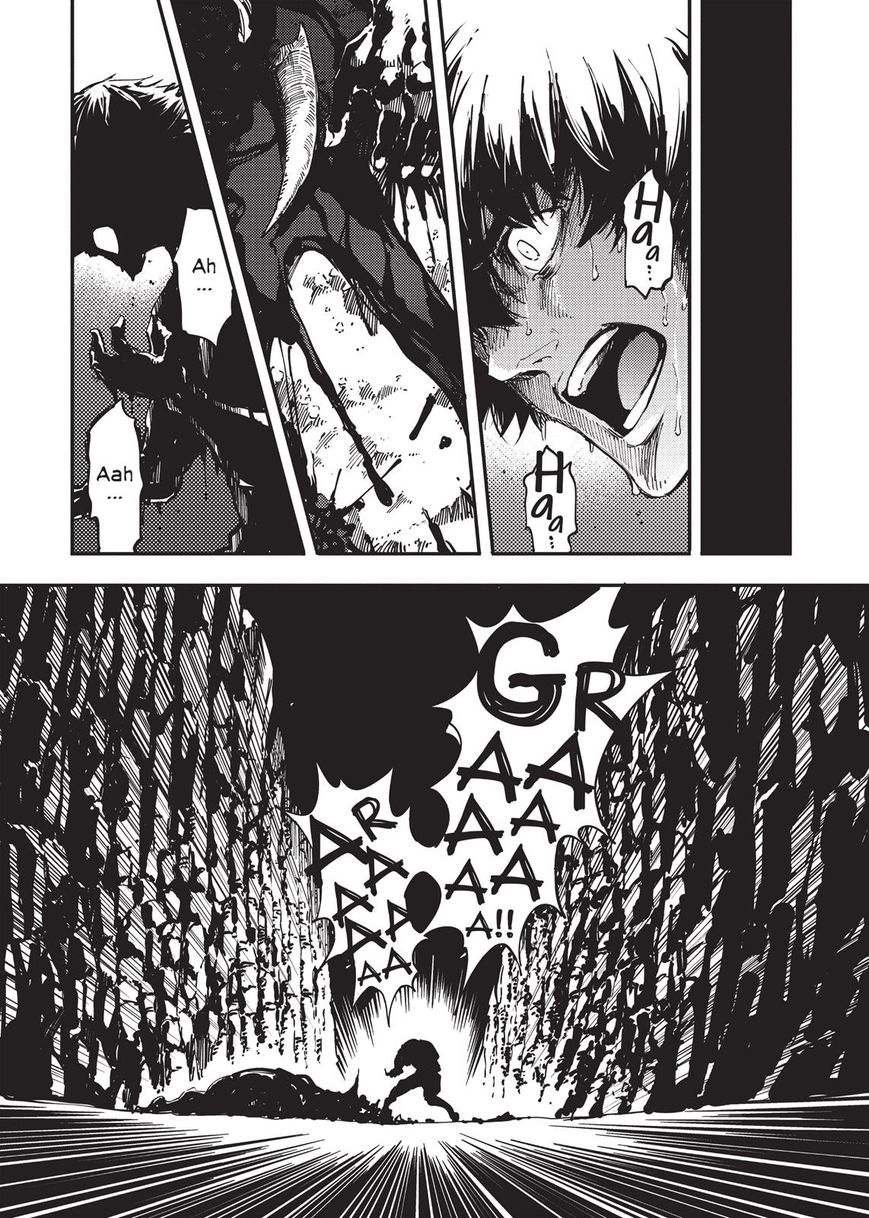 Katsute Kami Datta Kemonotachi e Chapter 13 - Page 29