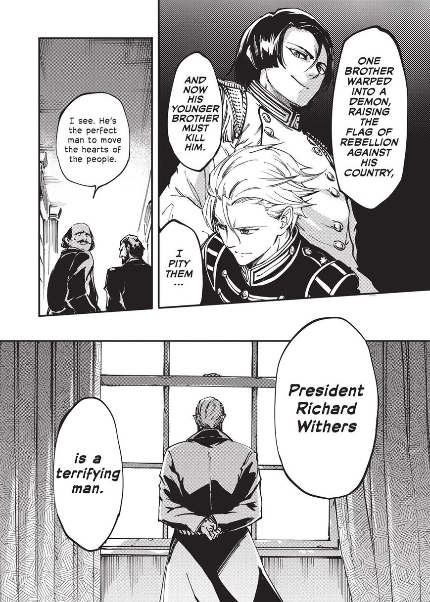 Katsute Kami Datta Kemonotachi e Chapter 13 - Page 32