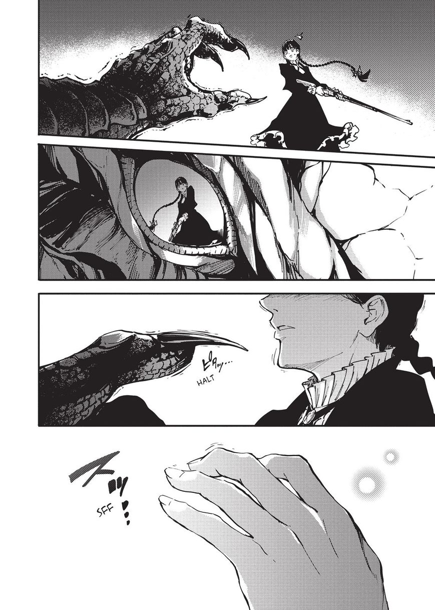 Katsute Kami Datta Kemonotachi e Chapter 13 - Page 6