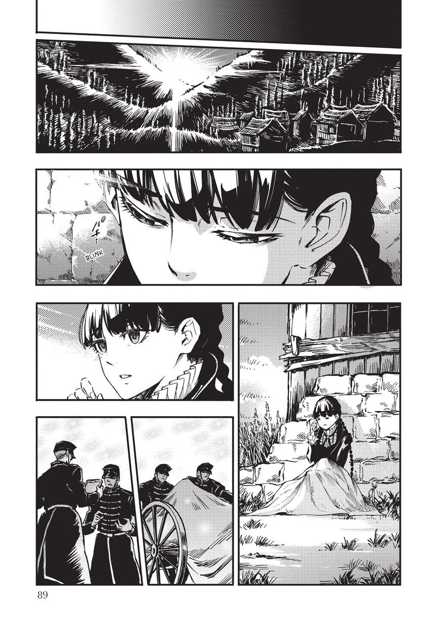Katsute Kami Datta Kemonotachi e Chapter 13 - Page 9