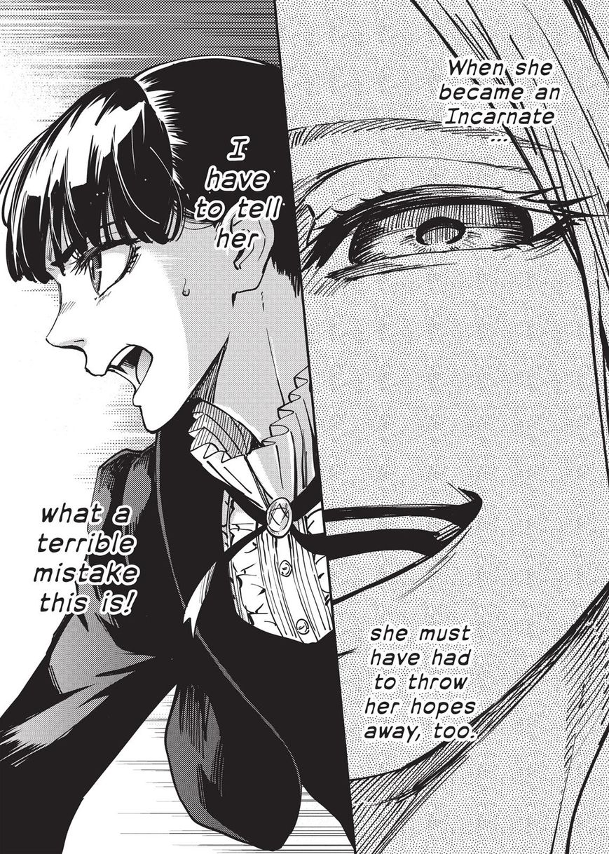 Katsute Kami Datta Kemonotachi e Chapter 14 - Page 32