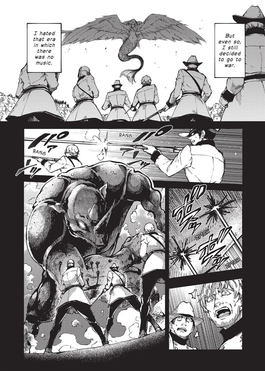 Katsute Kami Datta Kemonotachi e Chapter 14 - Page 7
