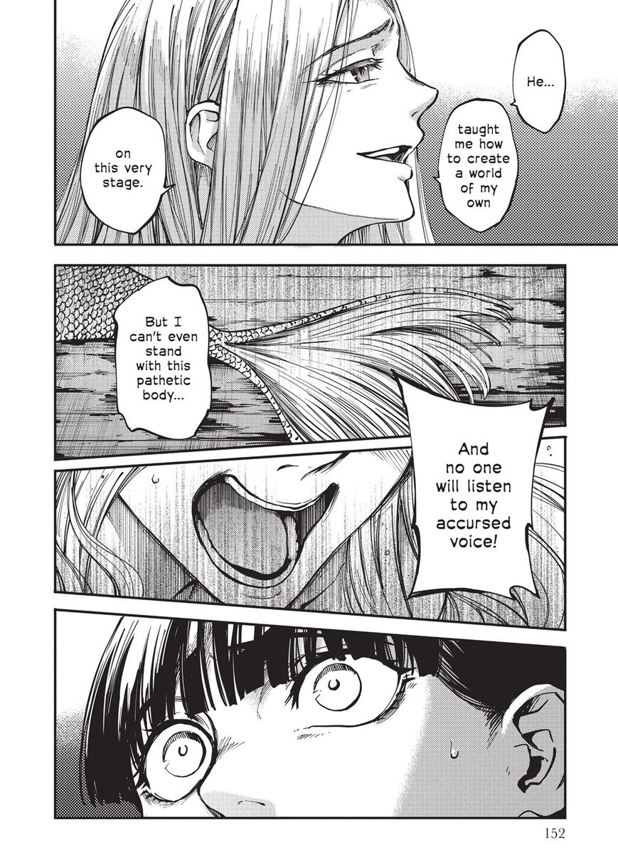 Katsute Kami Datta Kemonotachi e Chapter 15 - Page 4