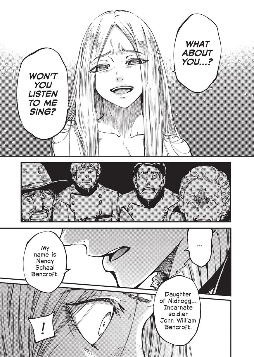 Katsute Kami Datta Kemonotachi e Chapter 15 - Page 5