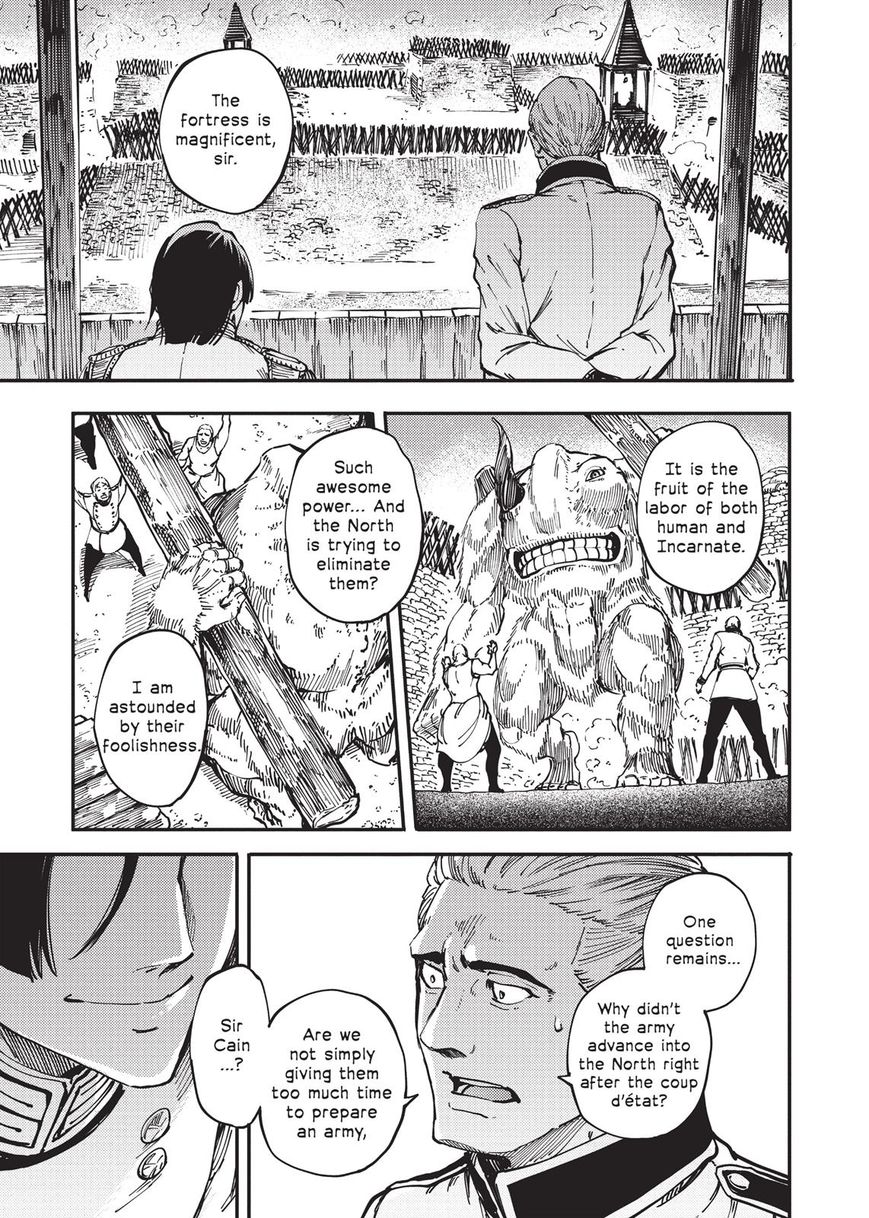 Katsute Kami Datta Kemonotachi e Chapter 16 - Page 1