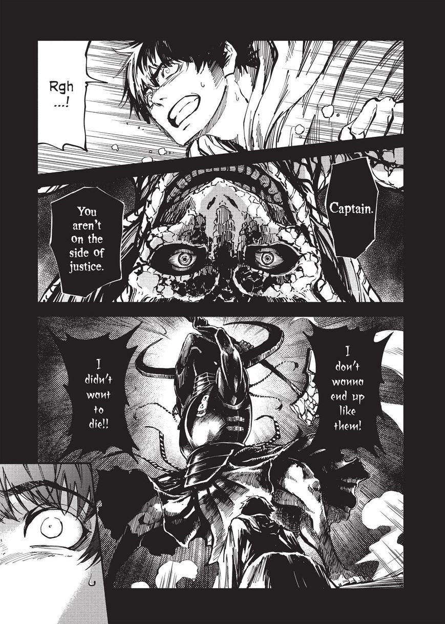 Katsute Kami Datta Kemonotachi e Chapter 16 - Page 7