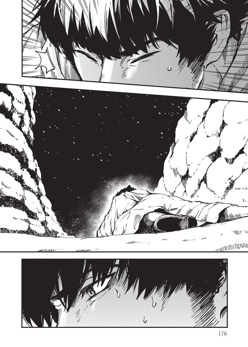 Katsute Kami Datta Kemonotachi e Chapter 16 - Page 8