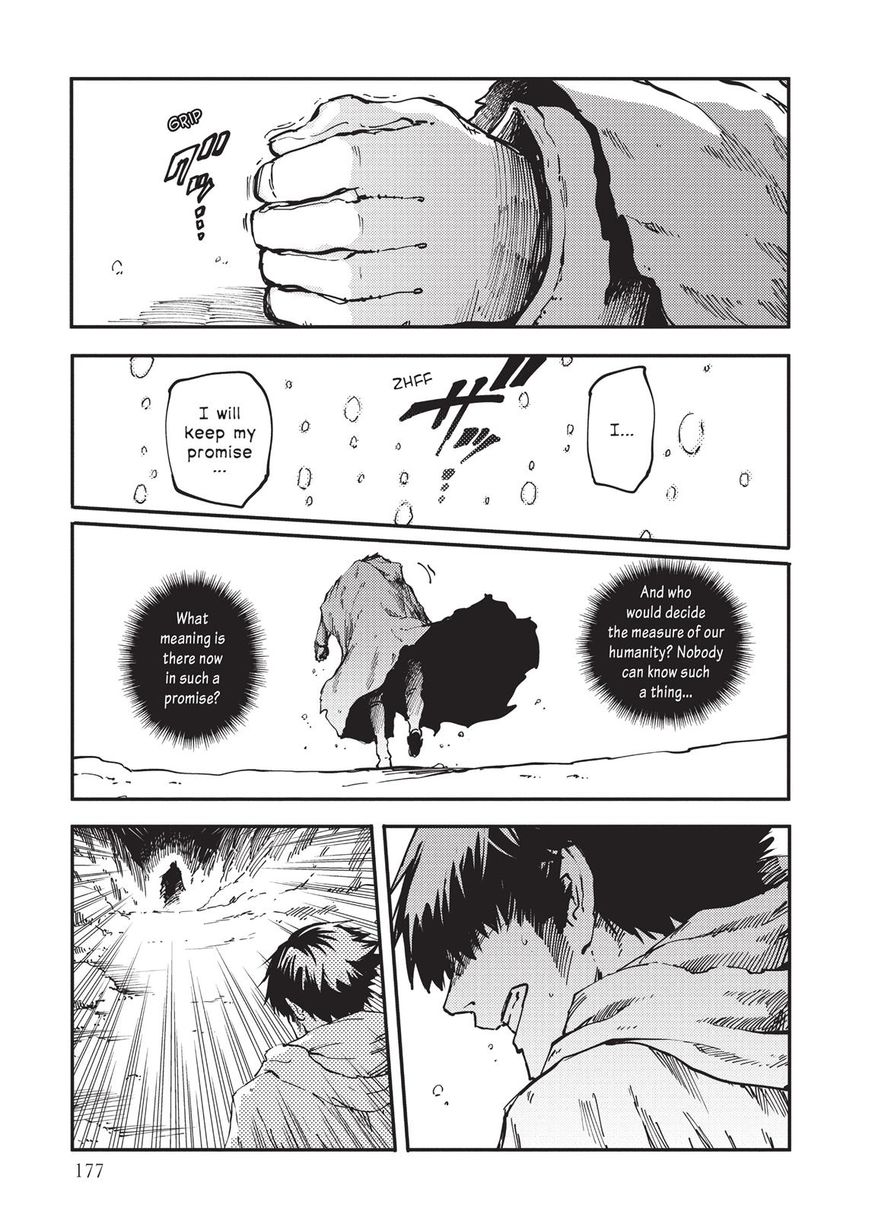 Katsute Kami Datta Kemonotachi e Chapter 16 - Page 9