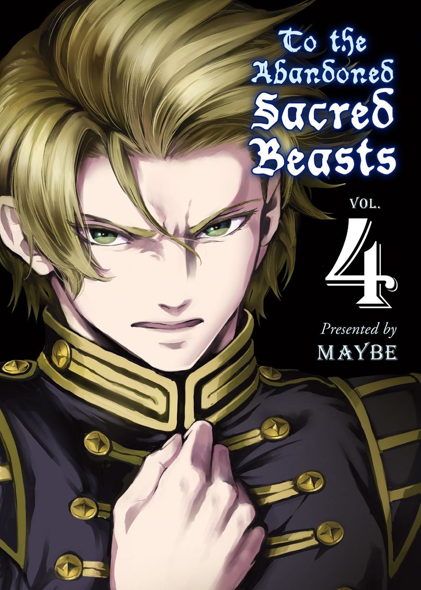 Katsute Kami Datta Kemonotachi e Chapter 17 - Page 1