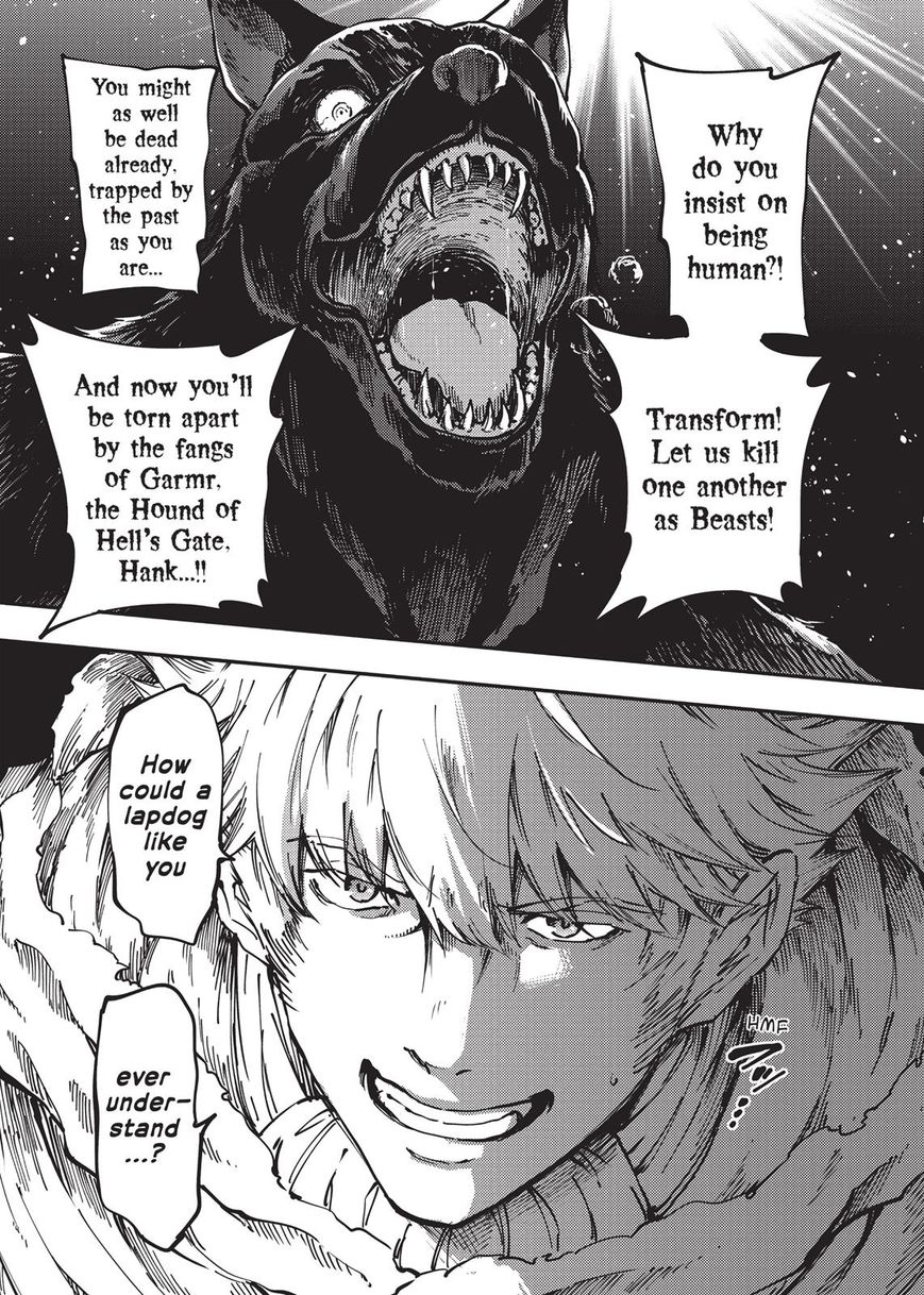 Katsute Kami Datta Kemonotachi e Chapter 17 - Page 26