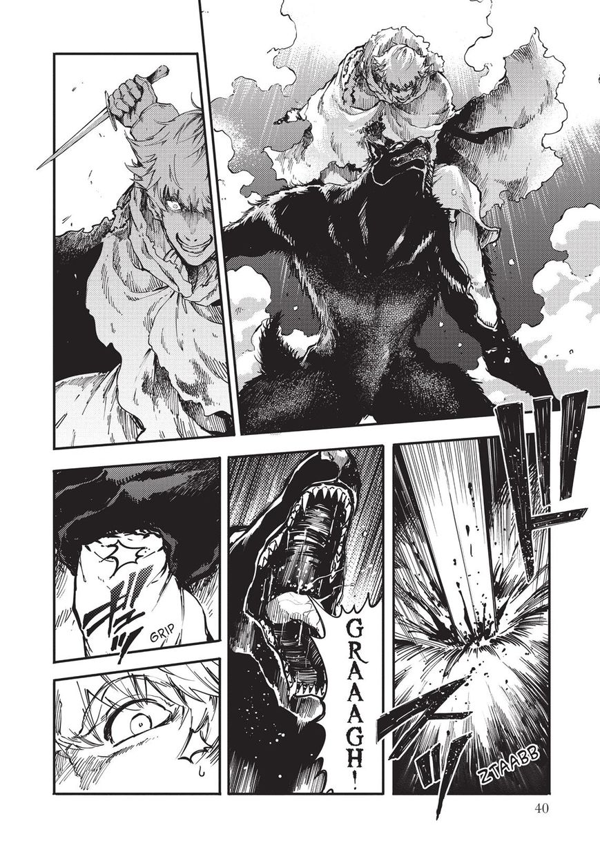 Katsute Kami Datta Kemonotachi e Chapter 18 - Page 14