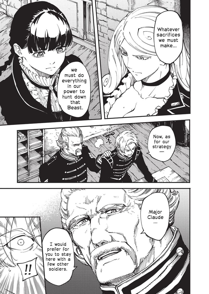 Katsute Kami Datta Kemonotachi e Chapter 18 - Page 3