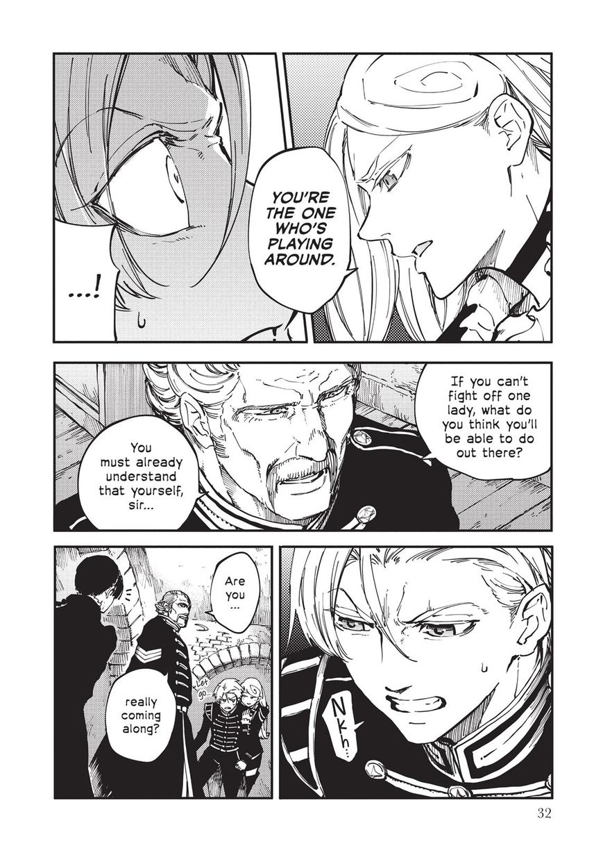 Katsute Kami Datta Kemonotachi e Chapter 18 - Page 6