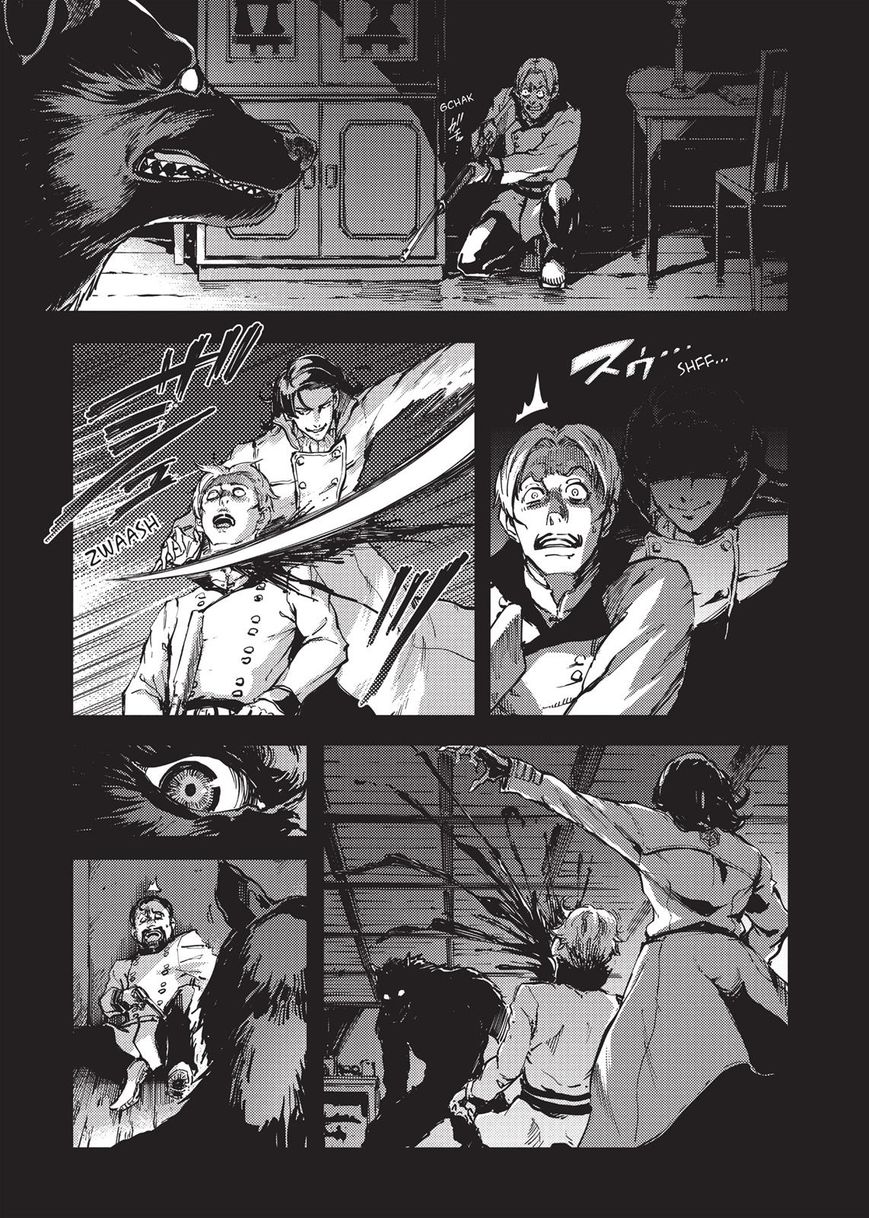 Katsute Kami Datta Kemonotachi e Chapter 19 - Page 15