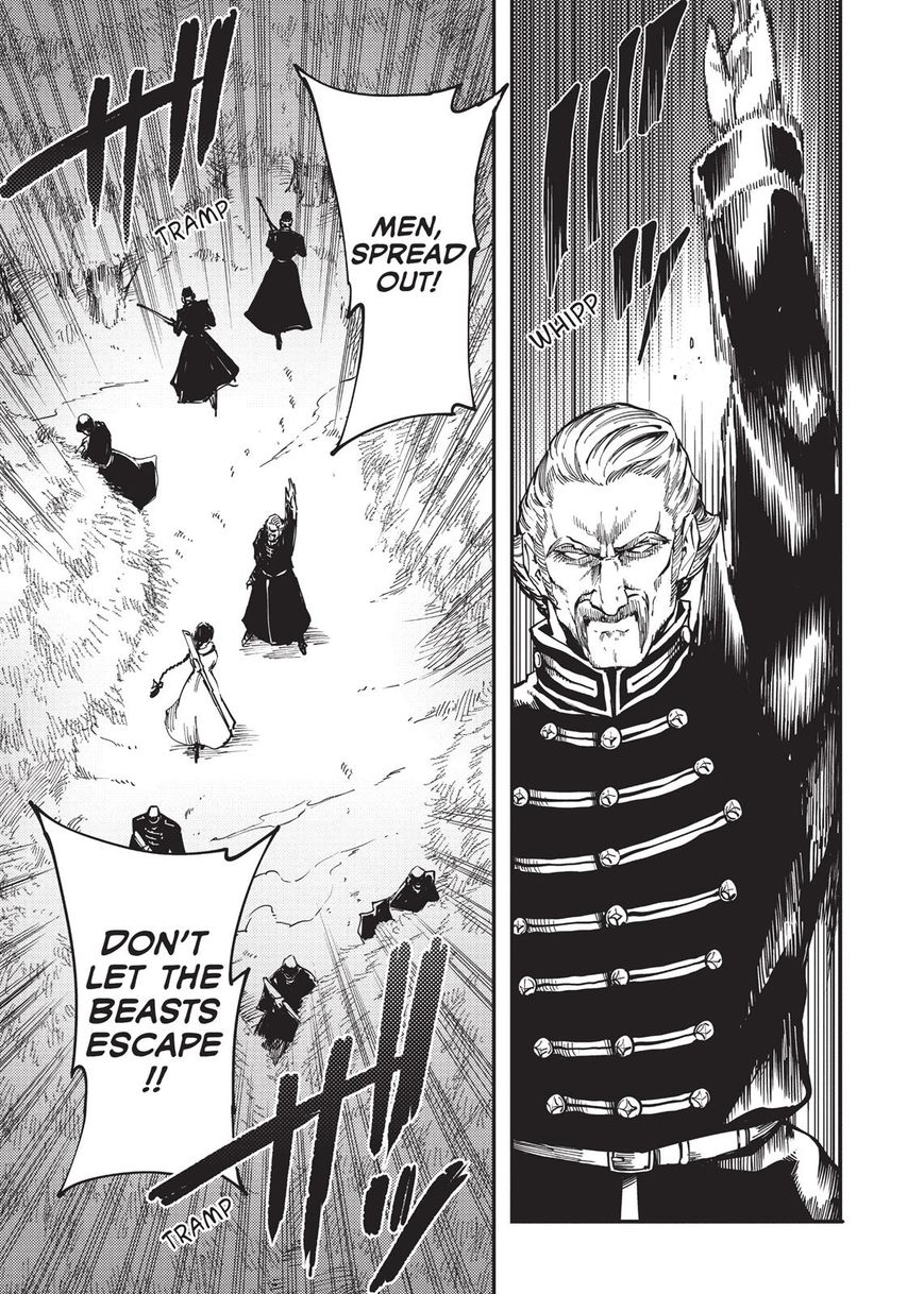 Katsute Kami Datta Kemonotachi e Chapter 19 - Page 23