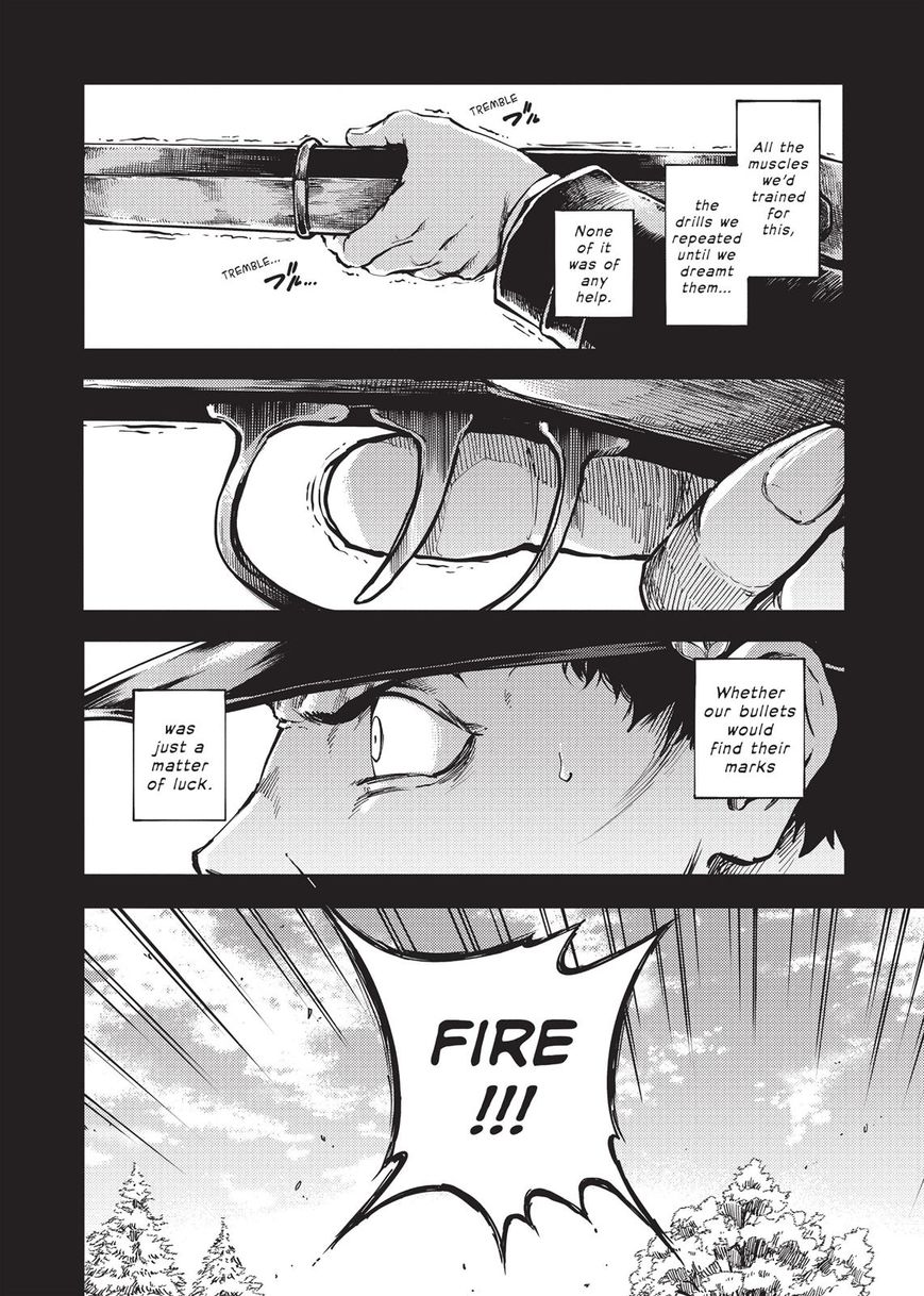 Katsute Kami Datta Kemonotachi e Chapter 19 - Page 4