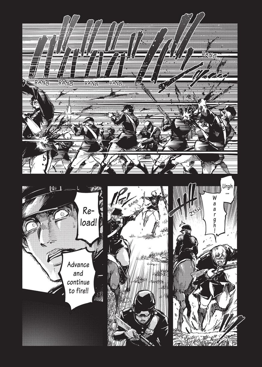 Katsute Kami Datta Kemonotachi e Chapter 19 - Page 5