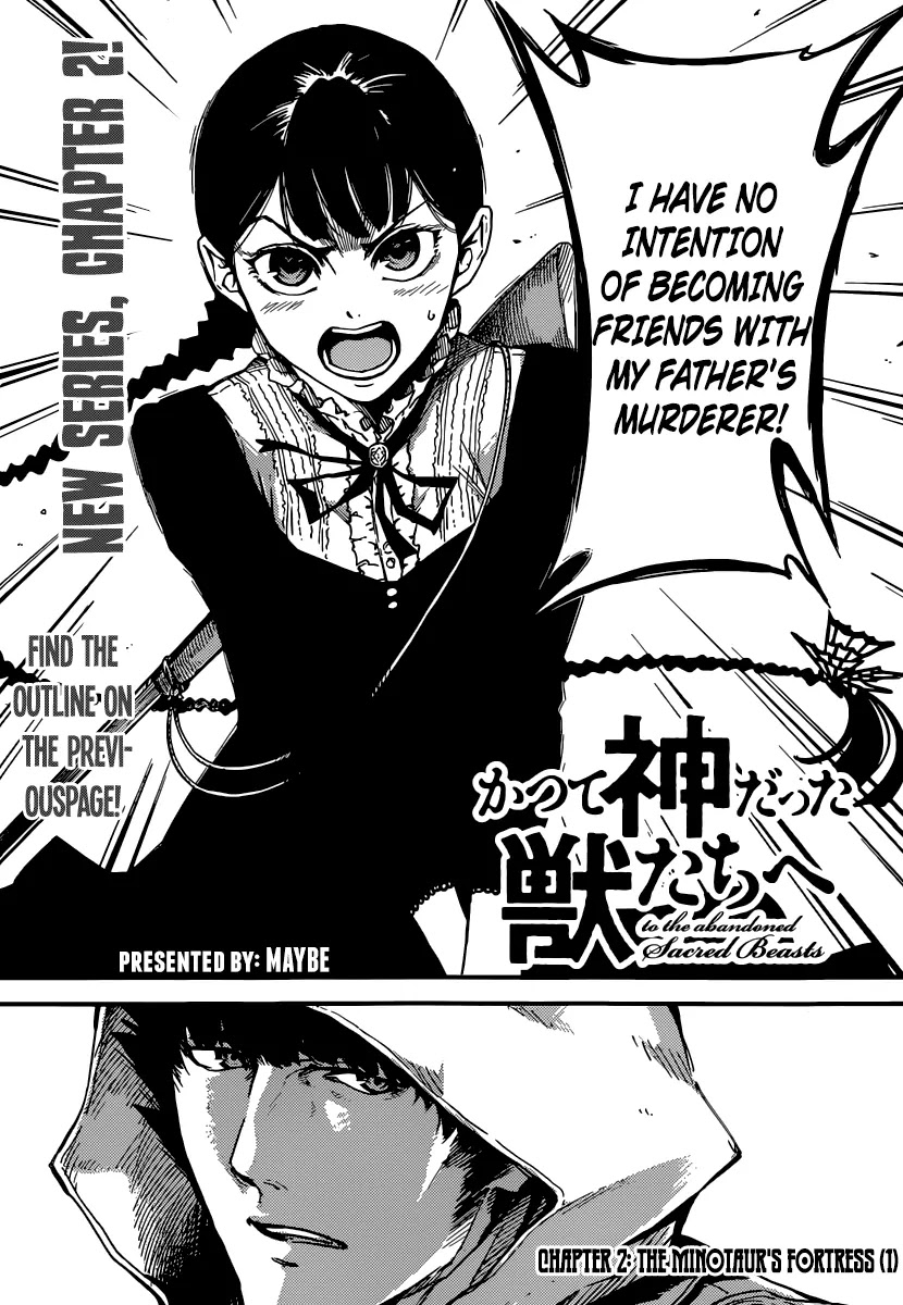 Katsute Kami Datta Kemonotachi e Chapter 2 - Page 2