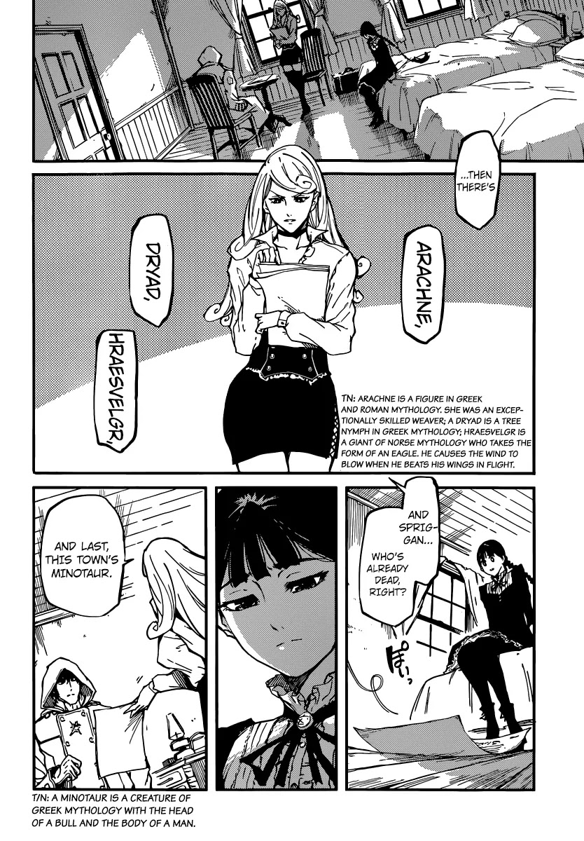 Katsute Kami Datta Kemonotachi e Chapter 2 - Page 15