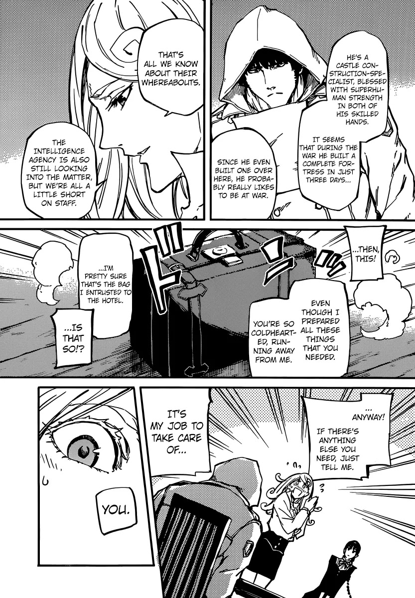 Katsute Kami Datta Kemonotachi e Chapter 2 - Page 16