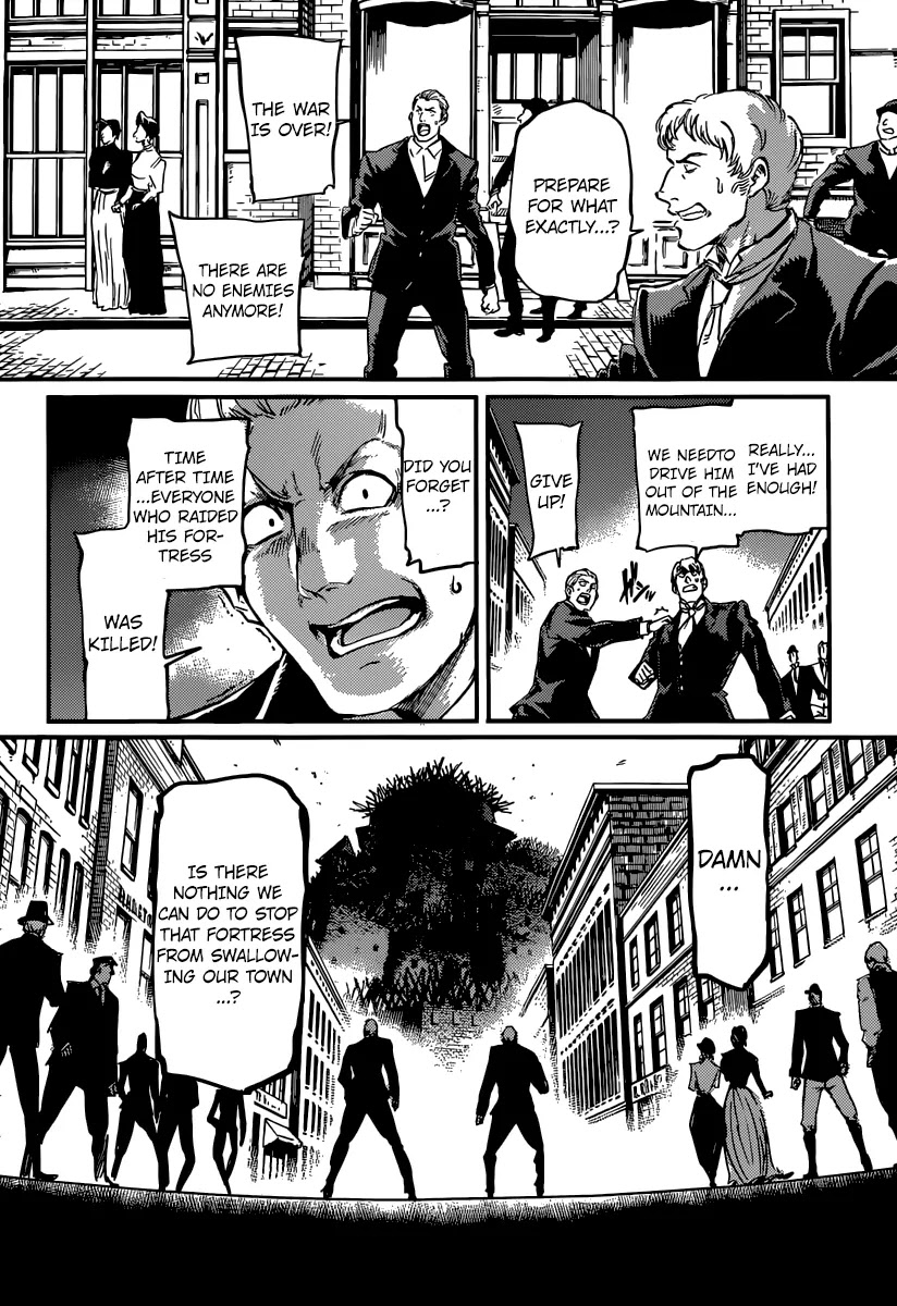 Katsute Kami Datta Kemonotachi e Chapter 2 - Page 23