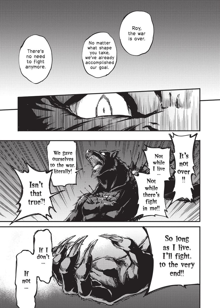 Katsute Kami Datta Kemonotachi e Chapter 20 - Page 11