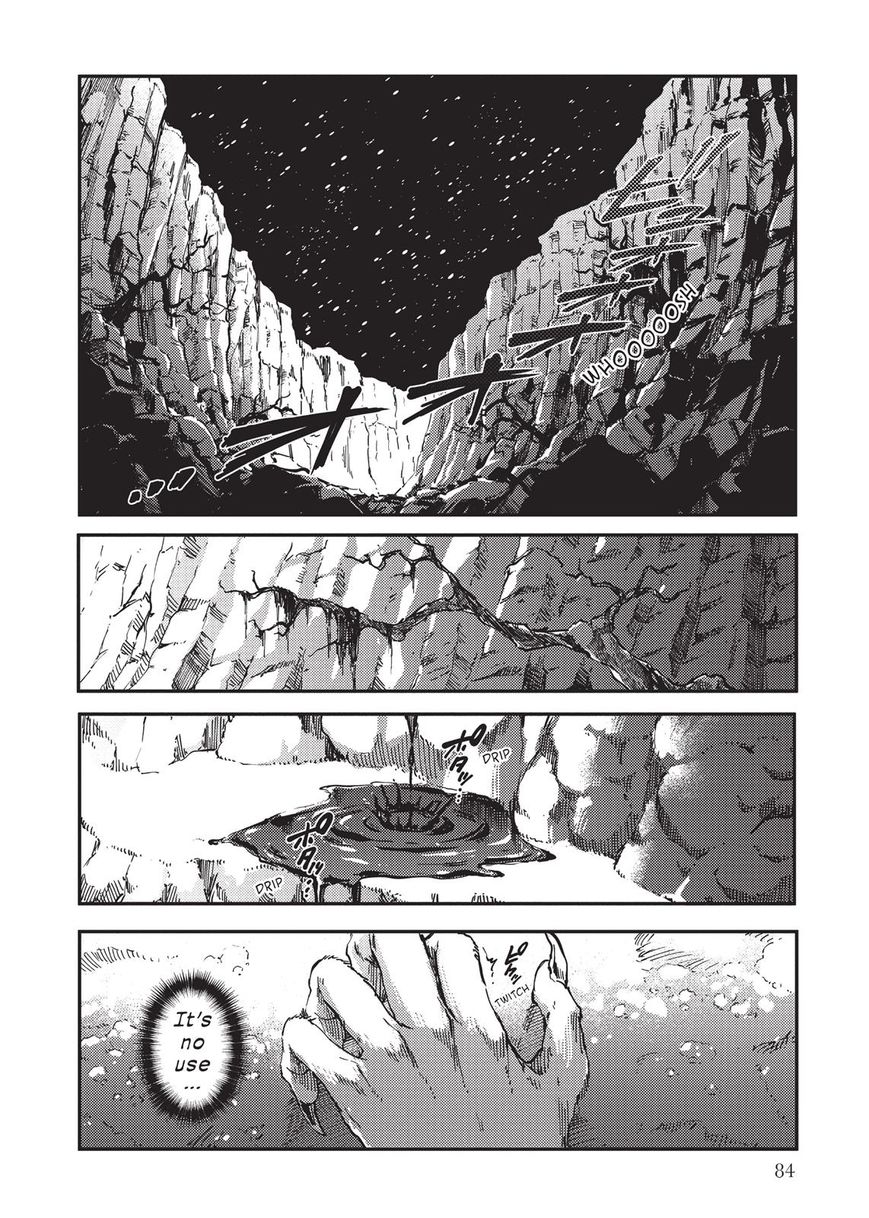 Katsute Kami Datta Kemonotachi e Chapter 20 - Page 16