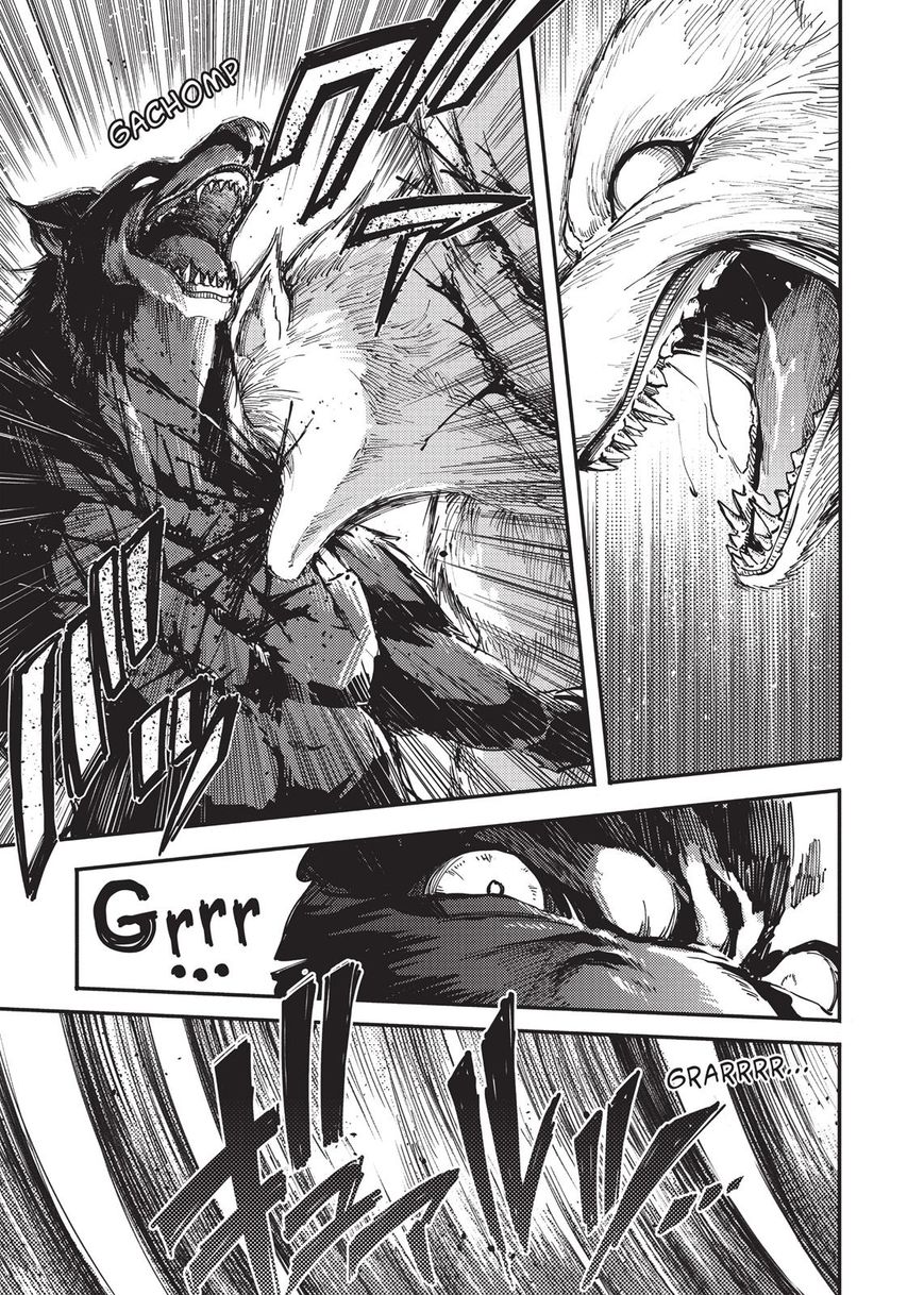 Katsute Kami Datta Kemonotachi e Chapter 20 - Page 3