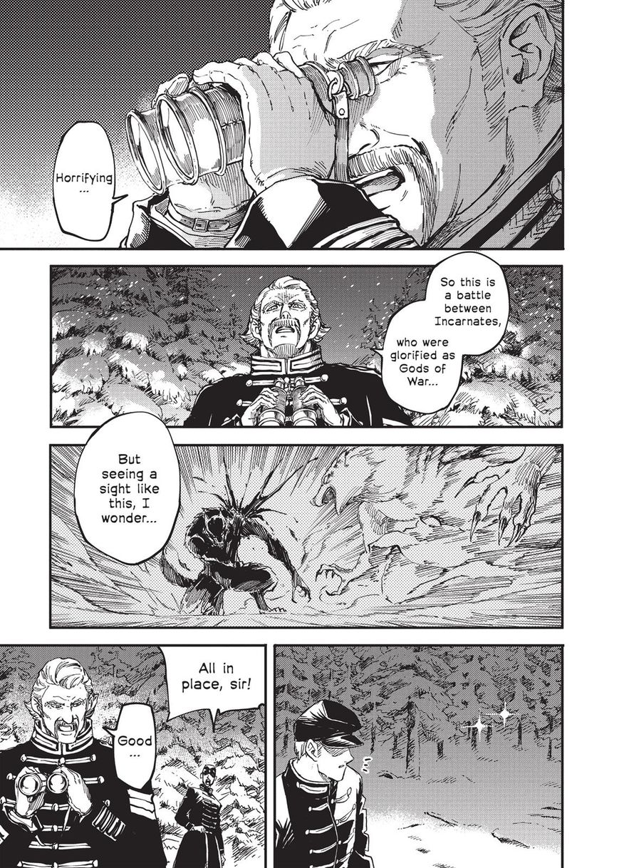 Katsute Kami Datta Kemonotachi e Chapter 20 - Page 5