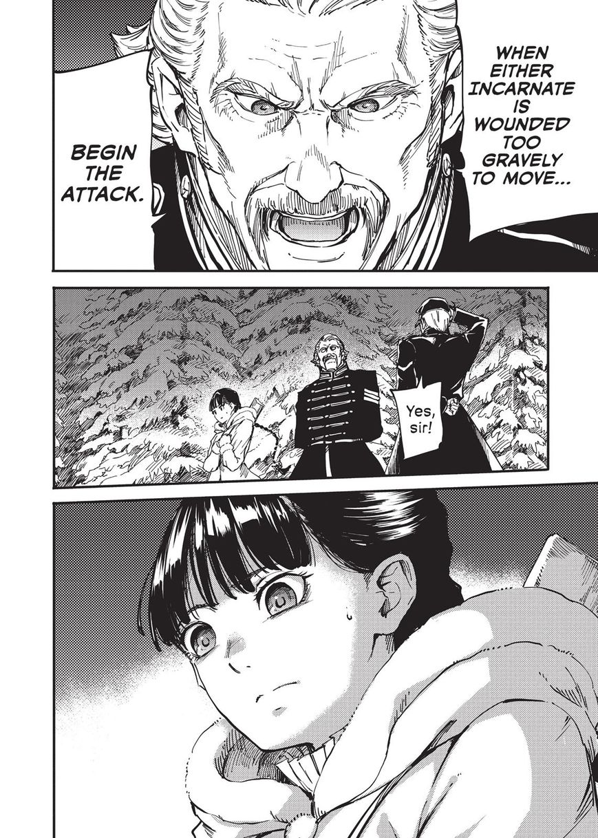 Katsute Kami Datta Kemonotachi e Chapter 20 - Page 6
