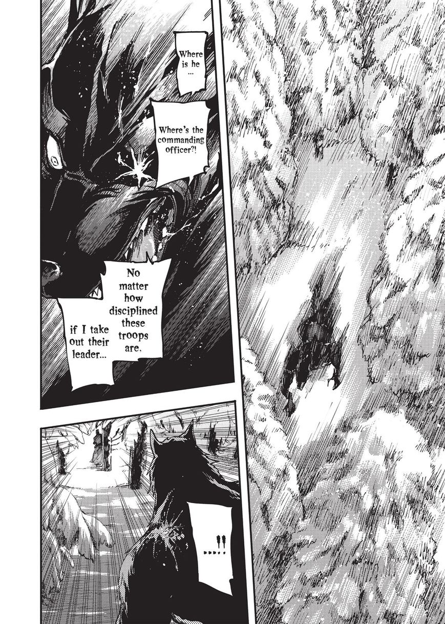Katsute Kami Datta Kemonotachi e Chapter 21 - Page 12