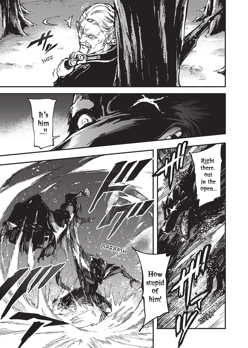 Katsute Kami Datta Kemonotachi e Chapter 21 - Page 13