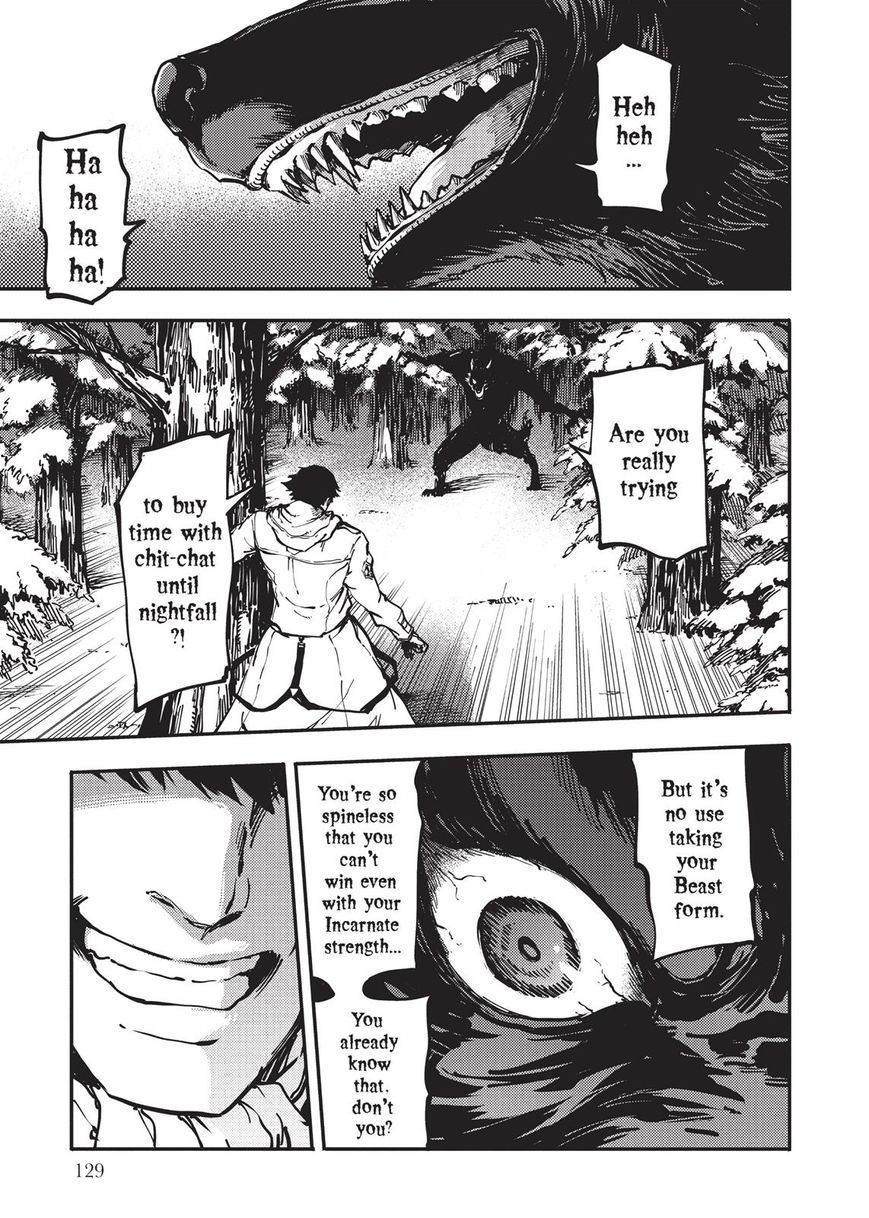 Katsute Kami Datta Kemonotachi e Chapter 22 - Page 11