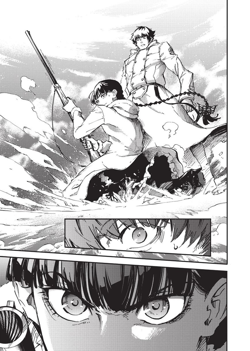 Katsute Kami Datta Kemonotachi e Chapter 22 - Page 15