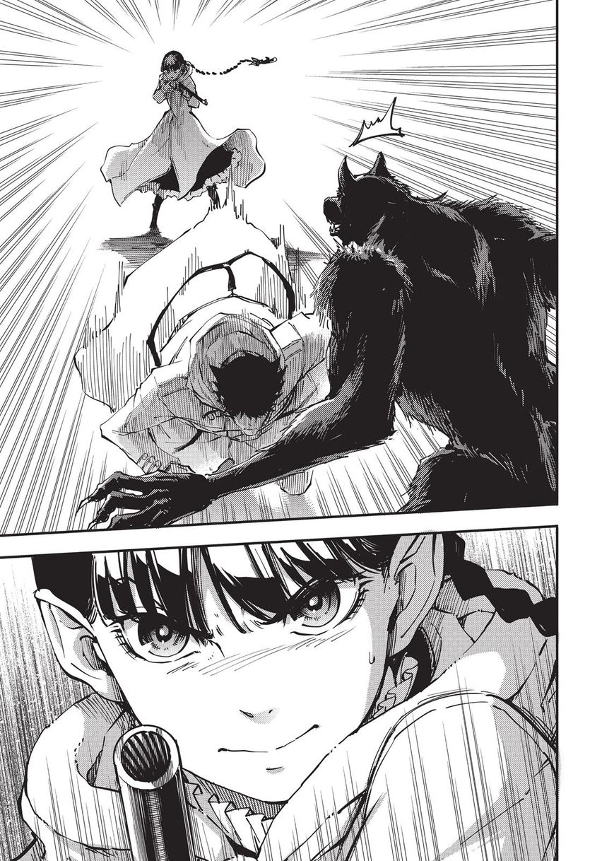 Katsute Kami Datta Kemonotachi e Chapter 22 - Page 23