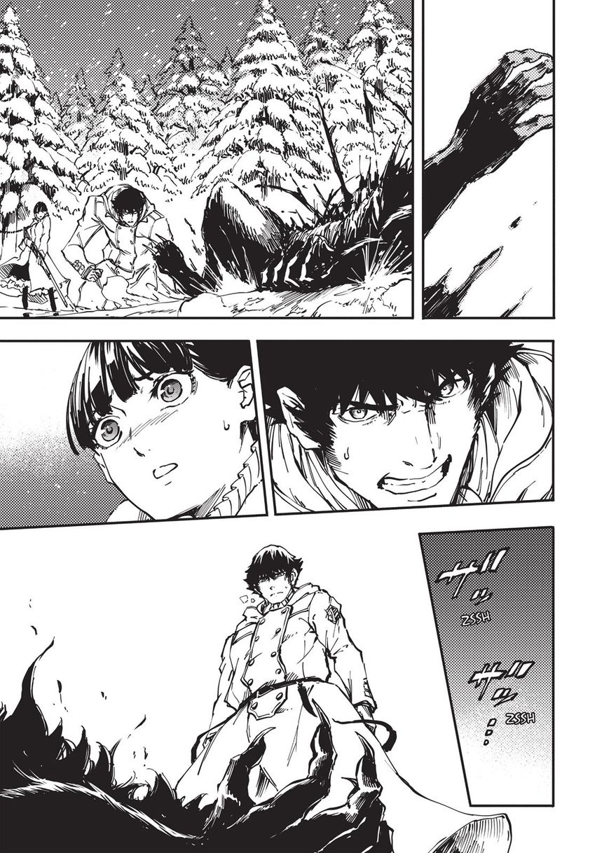 Katsute Kami Datta Kemonotachi e Chapter 22 - Page 27