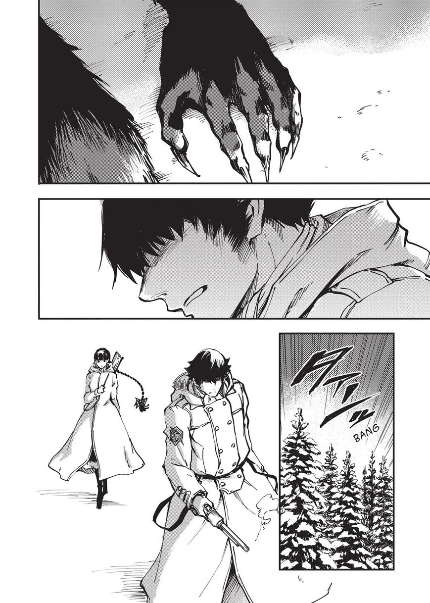 Katsute Kami Datta Kemonotachi e Chapter 22 - Page 30