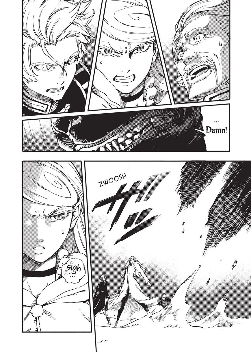 Katsute Kami Datta Kemonotachi e Chapter 22 - Page 4