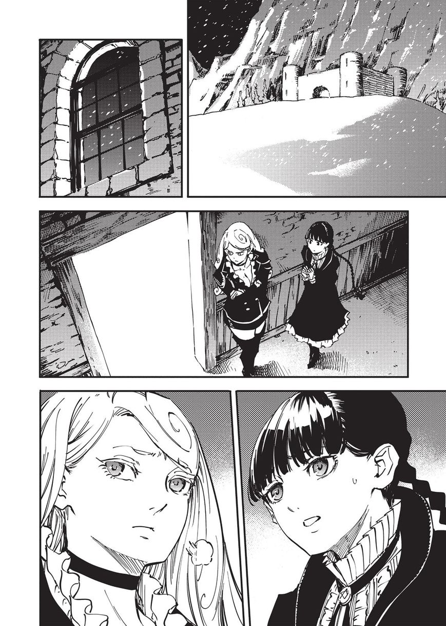 Katsute Kami Datta Kemonotachi e Chapter 22 - Page 32