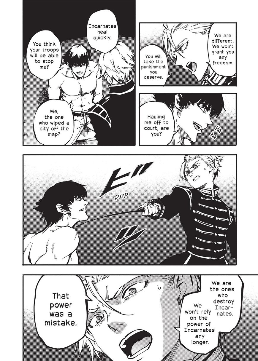 Katsute Kami Datta Kemonotachi e Chapter 22 - Page 34