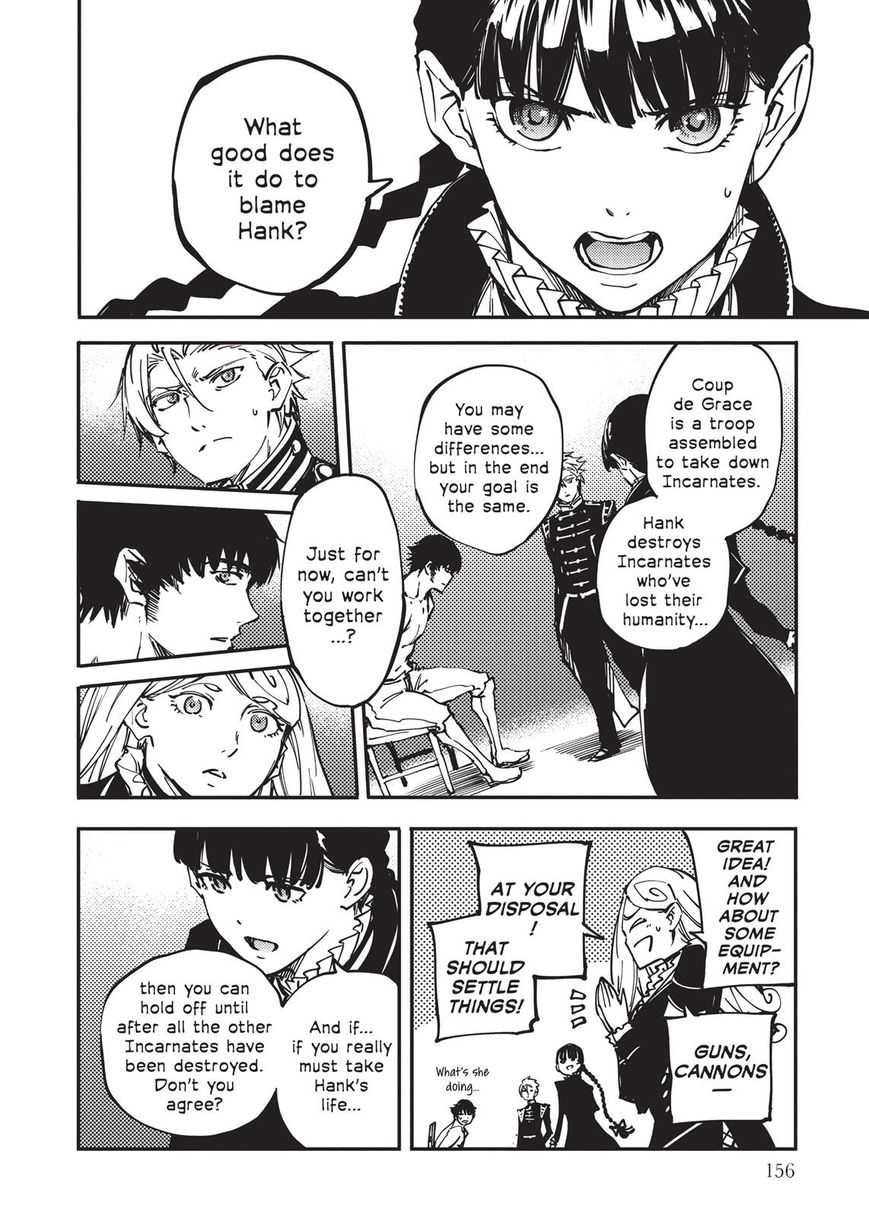 Katsute Kami Datta Kemonotachi e Chapter 22 - Page 38