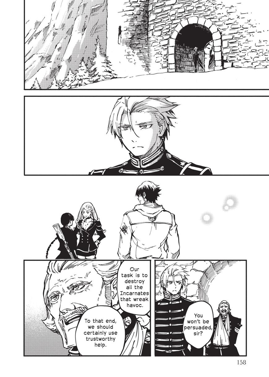 Katsute Kami Datta Kemonotachi e Chapter 22 - Page 40