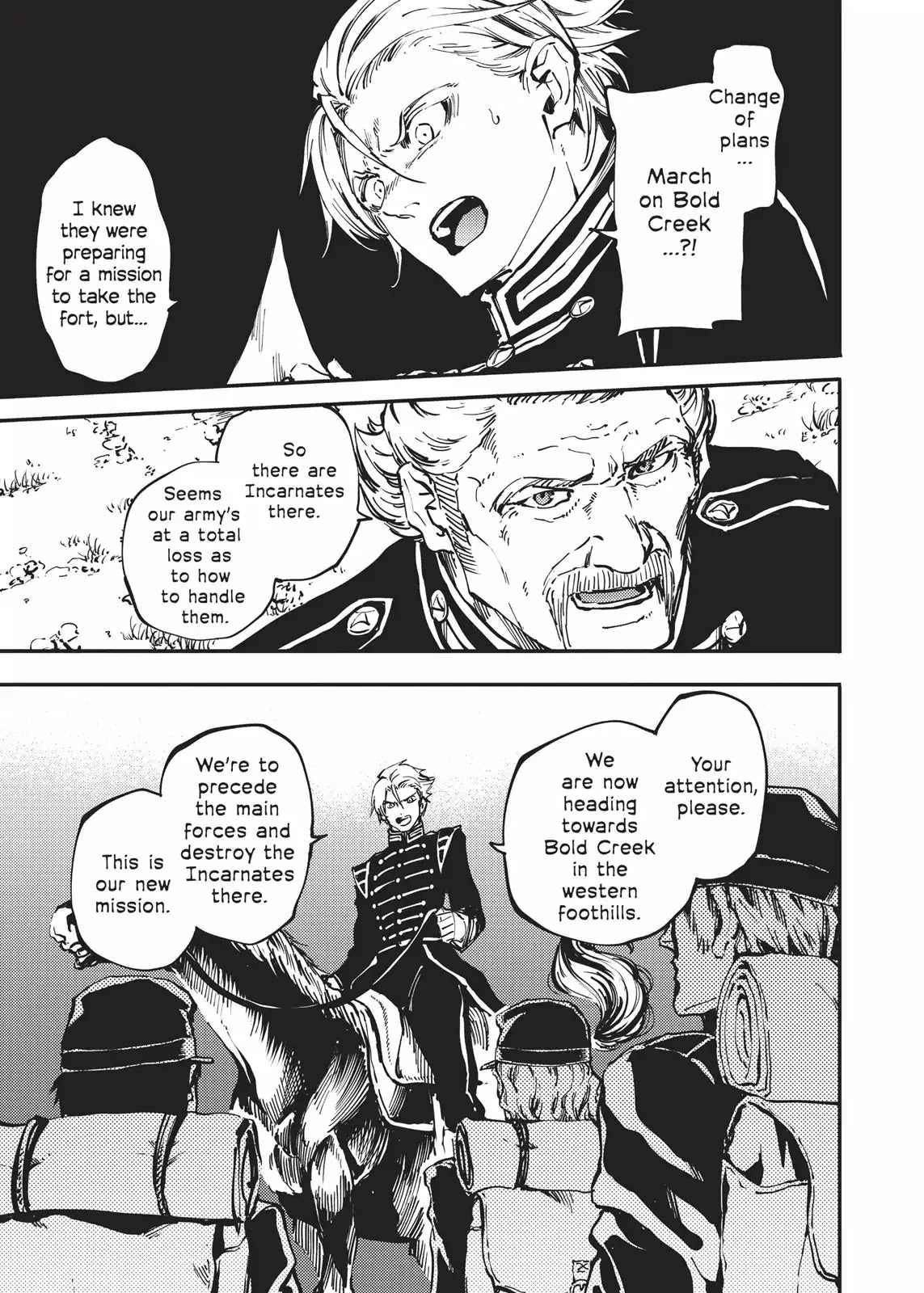 Katsute Kami Datta Kemonotachi e Chapter 23 - Page 16