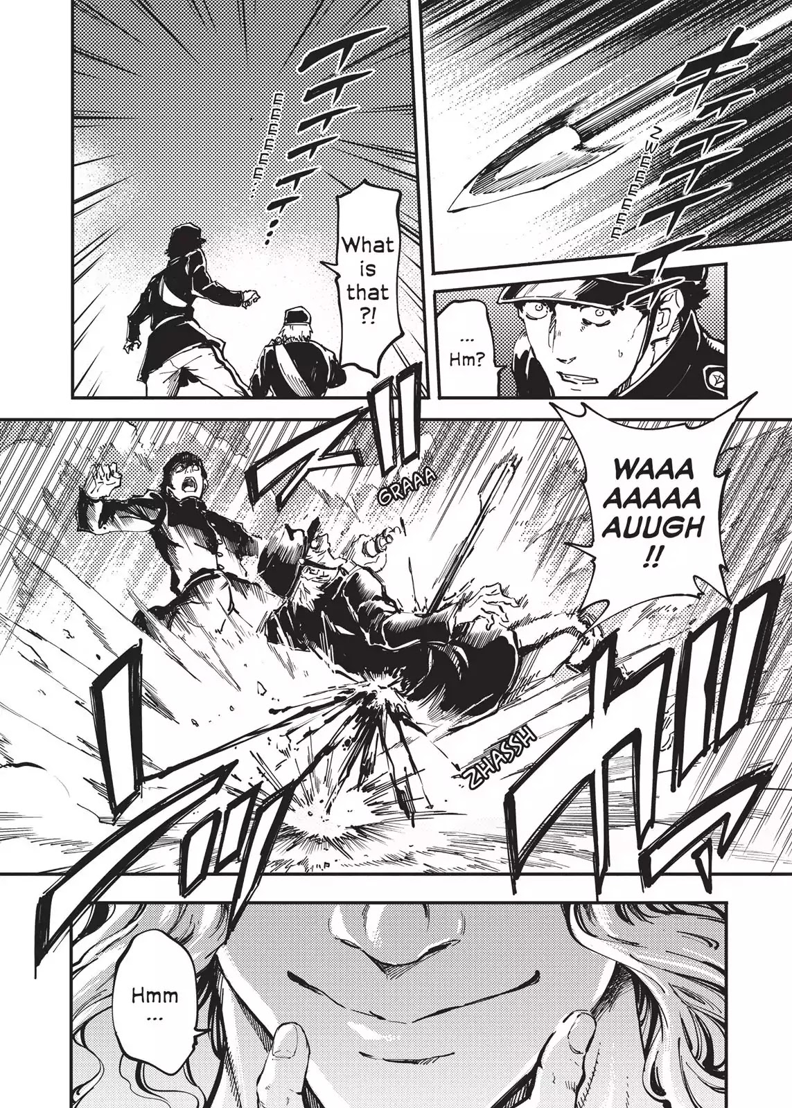 Katsute Kami Datta Kemonotachi e Chapter 23 - Page 7