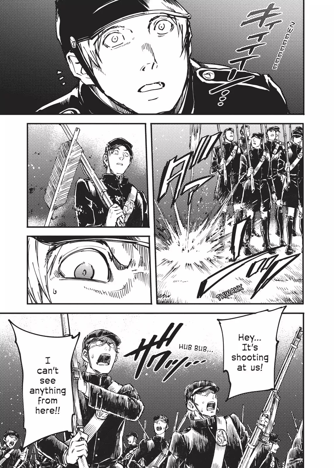 Katsute Kami Datta Kemonotachi e Chapter 24 - Page 13